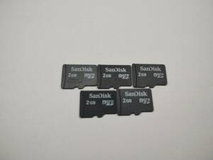 5枚セット　2GB　SanDisk　microSDカード フォーマット済み　メモリーカード