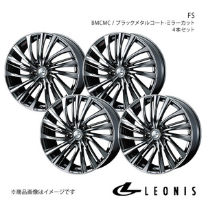 LEONIS/FS ムラーノ Z50 アルミホイール4本セット【20×8.5J 5-114.3 INSET52 BMCMC】0040007×4