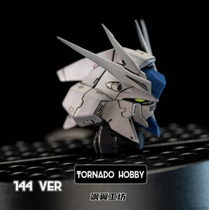 新品 TORNADO HOBBY 1/144 RG Hi-νガンダム ハイニュー ヘッドパーツ 色付き 3Dプリント品 改造 uz-116