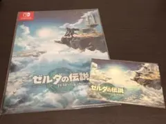 ゼルダの伝説 ティアーズ オブ ザ キングダム クリアファイル・アートカード