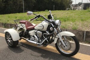 マンスブラザーズ製 【ドラッグスター250トライク】 ナビゲーション付き！ ◇2011年ベース車両◇ セパレートフェンダータイプ