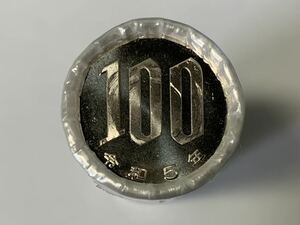 令和5年100円硬貨 新貨ロール50枚 金融機関共通巻　棒金