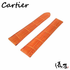 【カルティエ】純正ベルト 16mm オレンジ アリゲーター 未使用 レディース 時計 Cartier 俵屋 PR50049