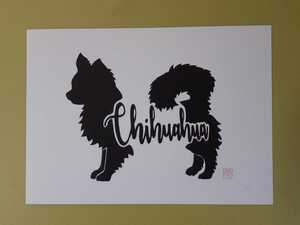 切り絵文字アート Chihuahua