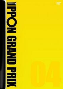 IPPON GRAND PRIX グランプリ 4 レンタル落ち 中古 DVD ケース無