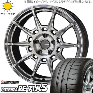 新品 マツダ RX-7 235/40R18 255/35R18 BS RE-71RS ガレルナ レフィーノ 18インチ 8.5J +38 5/114.3 サマータイヤ ホイール 4本SET