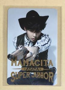 SUPER JUNIOR リョウク RYEOWOOK MAMACITA 韓国盤 非売品 MD 特典 トレカ