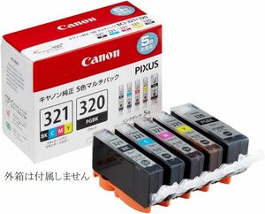 BCI 321 320 5MP CANON 純正 インクカートリッジ ５色組 キャノン 箱なし MP990 MP980 MP640 MP630 MP620 MP560 MP550 MP540