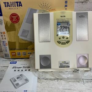 【未使用】TANITA タニタ 体組成計 音声インナースキャン　BC-200 ホワイト Inner Scan 体重計 健康管理