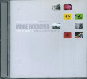 送料無料/４枚同梱可】More Rockers - Select Cuts From More Rockers 12 Inch Selection★ジャングル Henry & Louis Rob Smith★Ｅ７９