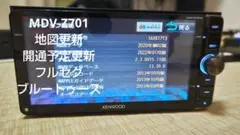 ☆MDV-Z701W Bluetooth HDMI対応 ケンウッド カーナビ