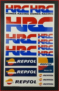 HONDA REPSOL HRCレーシング ステッカー CBR600RR CBR1000RR S240