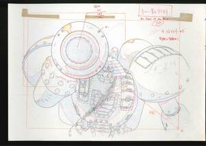 ジャイアントロボ THE ANIMATION -地球が静止する日　GIANT ROBO THE ANIMATION セル画　63　横山光輝・今川泰宏