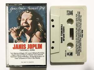 ■カセットテープ■ジャニス・ジョプリン Janis Joplin『Farewell Song』■同梱8本まで送料185円