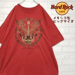《メキシコ製》ハードロックカフェ HARDROCK CAFEビッグサイズTシャツ