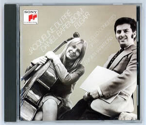 Jacqueline Du Pre ジャクリーヌ・デュ・プレ - エルガー：チェロ協奏曲、エニグマ変奏曲, 国内盤 (Sony Classical)