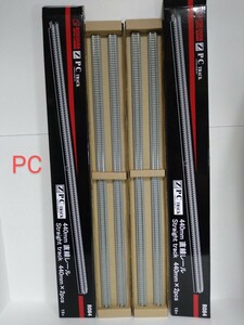 ロクハン R084 Zゲージ 440mm 直線レール PC道床 2本入り 2箱 まとめて 未使用 ロングレール 六半