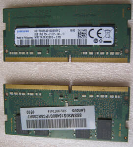 中古ノート用メモリー　SAMSONG PC4-2133P 8GB ×2枚セット