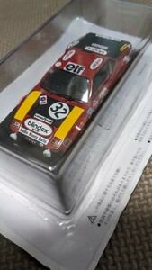 1/43 デアゴスティーニ　CHEVROLET CORVETTE　#GREENWOOD 007-Le Mans1976 DE　TOMASO PANTERA-Le Mans　1972　 2台セット