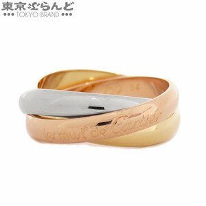 101709011 カルティエ CARTIER トリニティ リング K18WG K18YG K18PG スリーカラーゴールド 54 リング・指輪 仕上済