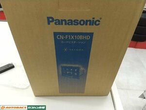 【新古品】パナソニック　CN-F1X10BHD
