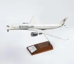 【スターラックスA350初号機】STARLUXスターラックスA350 1:200