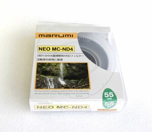 マルミ MARUMI NEO MC-ND4 55mm 未使用品