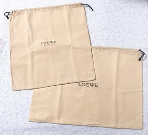 ロエベ「LOEWE」バッグ保存袋 2枚組 旧型 (3847) 正規品 付属品 内袋 布袋 巾着袋 布製 ベージュ 