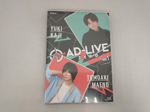 「AD-LIVE ZERO」第1巻(梶裕貴×前野智昭)(Blu-ray Disc)