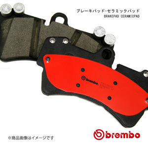 brembo ブレーキパッド マークX GRX120 GRX121 04/11～09/10 S Package・18inch wheel セラミックパッド フロント 左右セット P83 062N