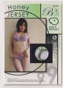 ジューシーハニー B&B 青山菜々 Honey Jersey card 100枚限定