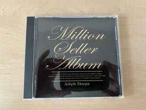 Ailiph Doepa アイリフドーパ　Million Seller Album　帯付き　匿名配送