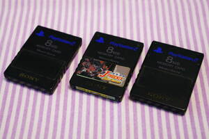 PS2用 プレステ2用 メモリーカード　SONY SCPH-10020 3個セット　■A3