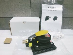 A-h021【未使用品】コンパクトツール　813C2 オービタルサンダー マジック式 非吸塵式 MP COMPACT TOOL