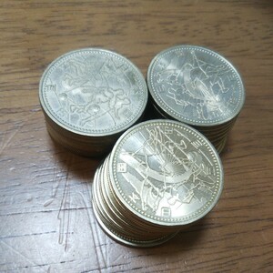 【記念硬貨】 30枚 210g 2002FIFAワールドカップ記念 500円ニッケル黄銅貨幣 三種混合