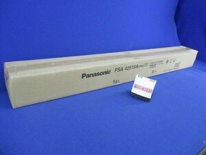 蛍光灯照明器具コーナーライト 開放型 Panasonic FSA42515AVPN9