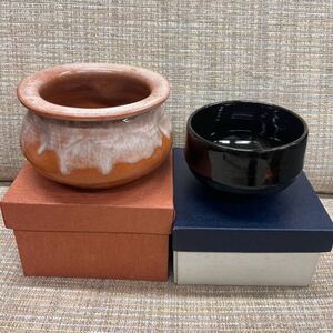 陶器 2点まとめ 茶碗 林山 建水 箱付き 骨董品 茶道具 