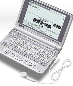 CASIO 電子辞書 Ex-word XD-ST7600 (25コンテンツ, 英語/音声韓国語系, 6ヶ