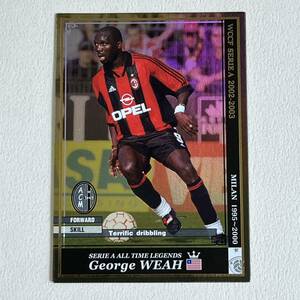 ♪♪WCCF 02-03 ATLE ジョージ・ウェア George Weah AC Milan ♪三点落札で普通郵便送料無料♪