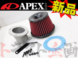 APEXi アペックス エアクリ スープラ GA70/GA70H 1G-GTE パワーインテーク 507-T002 トラスト企画 トヨタ (126121087