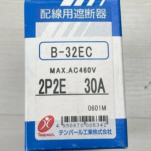 B-32EC 2P2E 30A 配線用遮断器 テンパール 【未開封】 ■K0038769