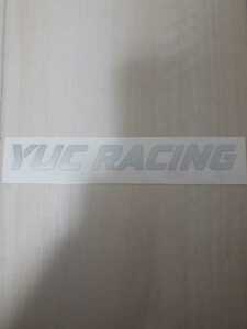 YUC RACING オリジナル ステッカー ヘラフラ スタンス JDM USDM 走り屋 シャコタン 旧車 レーシング スポーツ レース カスタム 車高短 