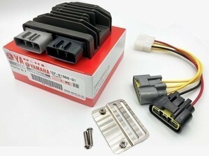 YO-904 【新電元 MOSFET レギュレーター 本体 / ステー / 6P変換ハーネス】 コネクター レクチファイヤー 検索用) カタナ GS RG RGV GSX