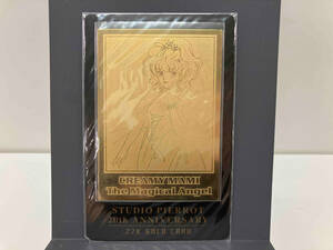 【未開封】スタジオぴえろ20周年記念展グッズ 魔法の天使クリィミーマミ 22Kゴールドカード