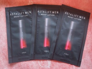 ★アスタリフト メン モイストローション 化粧水 2ml 3包 サンプル★