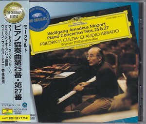 ★CD DG モーツァルト:ピアノ協奏曲第25番.第27番 *フリードリヒ・グルダ(Friedrich Gulda)/LPレーベルデザイン