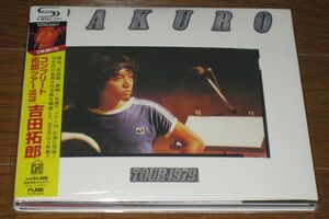 吉田拓郎・3CD・「コンプリート拓郎ツアー1979」