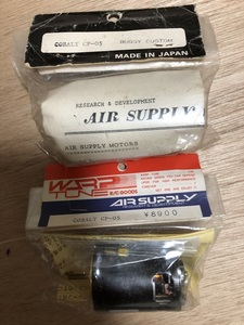 エアーサプライ(Air Supply) コバルト(Cobalt CP-05) バギーカスタム(Buggy Custom)　検：タミヤ　京商　ヨコモ　無限精機