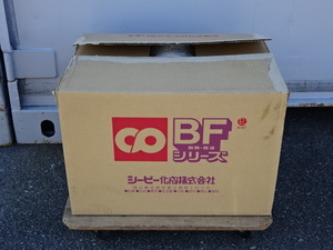 コン-24-0286 ● どんぶり 丼 容器 BF-363【本体 1箱 600枚入り 】テイクアウト 容器イベント お祭り 学園祭 屋台 出店