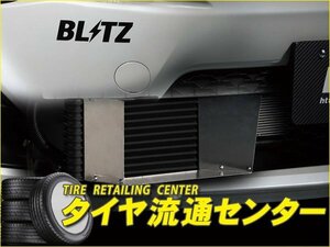 限定■BLITZ（ブリッツ）　レーシングオイルクーラーキットBR　インプレッサ（GRF）　09.02～　EJ25